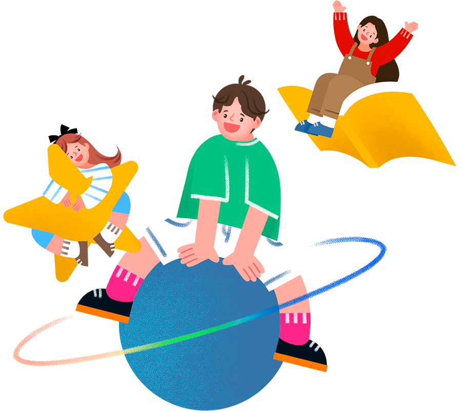 실손보험안내 어린이 일러스트